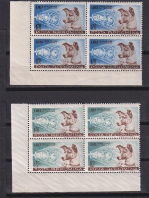 CATELUSA LAIKA - PRIMUL CALATOR IN COSMOS LP 447 MNH foto