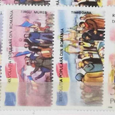 1990 Revoluția populară din România LP1242 MNH Pret 1,9+1 Lei