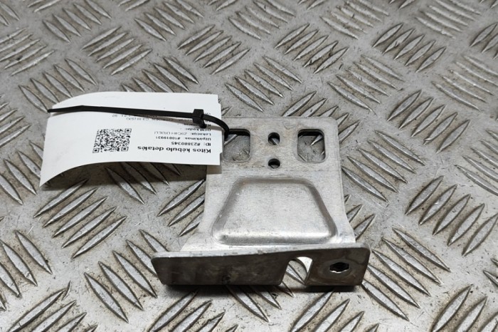 Suport bara de protecție st&acirc;nga față CITRO&Euml;N C3 III SX 2023 OEM: 9804370980 23880345