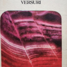 Ion Minulescu - Versuri (editia 1975)