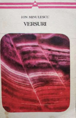 Ion Minulescu - Versuri (editia 1975) foto