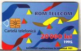 bnk card Cartela telefonica de colectie - P-05a 1995 20000 lei - Abstracta