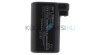 Baterie de &icirc;nlocuire AEG S91-0400410-SU2, OSBP72LI - 3400mAh, 7.2V, Li-Ion