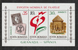 Romania 1992 - #1283 Expozitia Mondiala de Filatelie Granada &#039;92 1v M/S MNH, Nestampilat