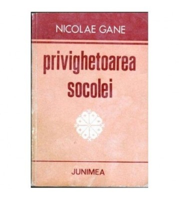 Nicolae Gane - Privighetoarea socolei - 104219 foto