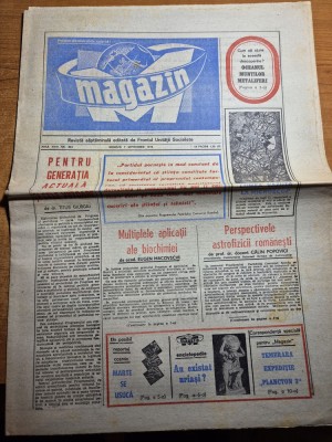 ziarul magazin 7 septembrie 1974 foto