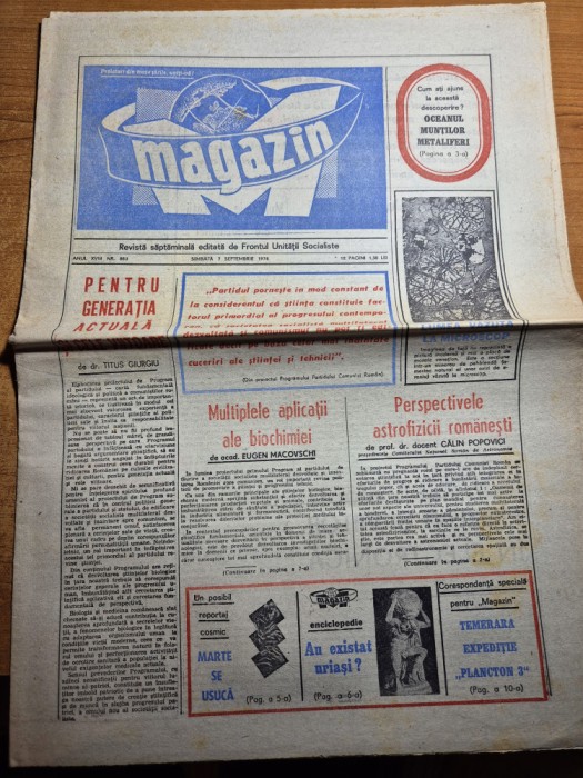 ziarul magazin 7 septembrie 1974