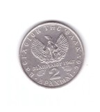 Moneda Grecia 2 drahme/drachmai 1971, stare foarte buna, curata, Europa, Cupru-Nichel