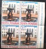 Romania 1990 Lp 1240 Riccione 90 bloc de 4 mnh, Nestampilat
