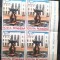 Romania 1990 Lp 1240 Riccione 90 bloc de 4 mnh
