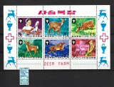 Coreea Nord, 1979 | Ferma creştere căprioare - Animale | Bloc / Minisheet | aph, Fauna, Stampilat