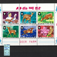 Coreea Nord, 1979 | Ferma creştere căprioare - Animale | Bloc / Minisheet | aph