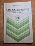 Manual de gramatica - pentru clasa a 8-a - din anul 1993