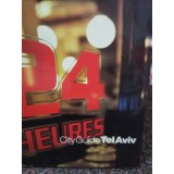 Dalit Nemirovsky (ed.) - City guide Tel Aviv (Editia: 2008)