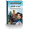 Jane Eyre, autor Charlotte Bronte