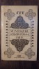 Scrisori Persane - Montesquieu, Hyperion 1993, Editie Cartonata, 368 Pagini - Filosofie