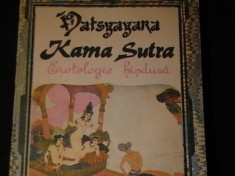 KAMA SUTRA-VATSYAYANA-ARTA HINDUSA A IUBIRII FIZICE-TRAD.SIMONA SUTDULESCU-182PG foto