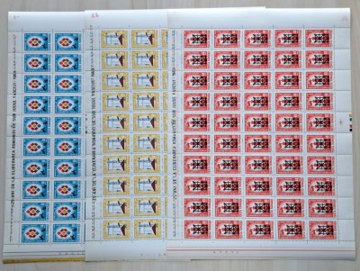 TIMBRE ROM&amp;Acirc;NIA LP707/1969 A25 -a aniversare eliberare fascism- Set 3 coli -MNH foto