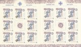 SUMMITUL NATA BUCURESTI,MINICOLI,FOLIO AUR ARGINT,2008,Lp.1798a,b,MNH **,ROMANIA, Istorie, Nestampilat