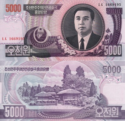 COREEA DE NORD 5.000 won 2006 UNC!!! foto