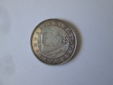 Rara! Malta 1 Lira/Pound 1979 aUNC argint cu patina deosebita,moneda comemorativa:Evacuarea armatei britanice, Europa