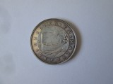 Rara! Malta 1 Lira/Pound 1979 argint cu patina deosebita,comemorativă:Evacuarea