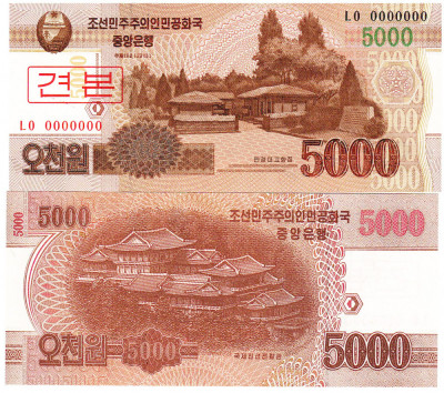 Corea de Nord North Korea 5 000 Won 2013 Specimen UNC foto