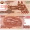 Corea de Nord North Korea 5 000 Won 2013 Specimen UNC