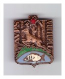 Insigna AVPS Vulturul, Romania de la 1950