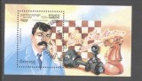 Cambodia 1994 Chess Mi.B209 used TA.163