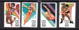 SUA 1984, Sport, J.O. Los Angeles, stampilat, uzat