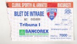 bnk div Stadion Steaua - Bilet de intrare - 1996