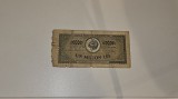Bancnote Rom&acirc;nia 1941&ndash;1948 | 1000, 2000, 5000, 10000 &amp; 1.000.000 Lei