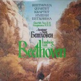 Vinil LP Beethoven: Quartets No. 8 &amp; 11, Melodia 1983, 33 RPM, 30cm