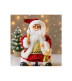 Mos Craciun Dansator 25cm cu Muzica, Miscare si Baza Rotativa