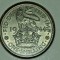 R08 Anglia Marea Britanie - moneda colectie argint - 1 shilling 1944 UNC in cartonas
