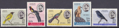 DB1 Fauna Pasari Etiopia 1963 5 v. MH urme sarniera foto