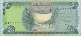 Irak Bancnota 500 Dinari 2018 P-98A UNC Necirculata- Colectie Numismatica Asia