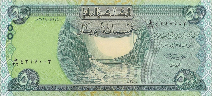 IRAK █ bancnota █ 500 Dinars █ 2018 █ P-98A █ UNC █ necirculata