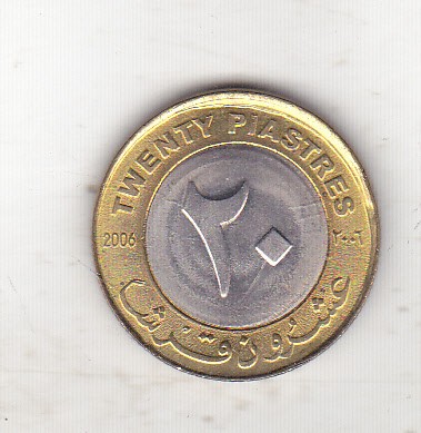 bnk mnd Sudan 20 piastri 2006 unc , bimetal