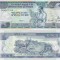 Etiopia 5 Birr 2009 2017 UNC