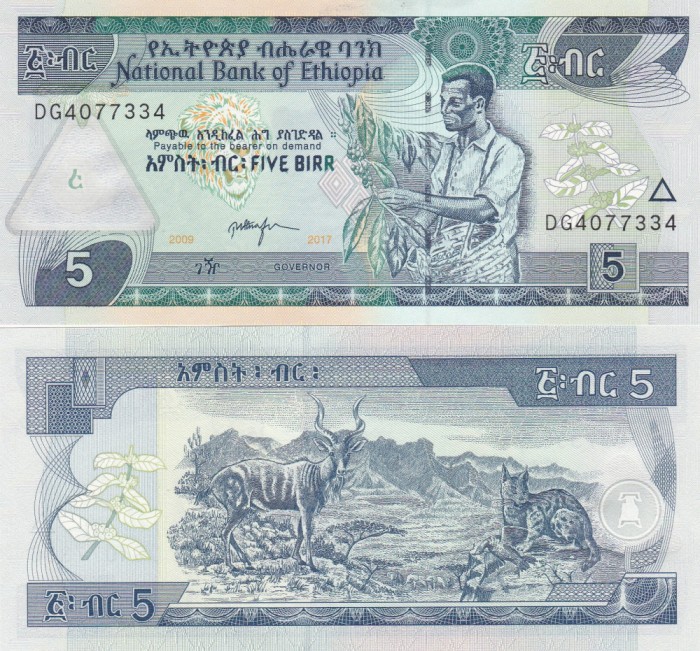 Etiopia 5 Birr 2009 2017 UNC