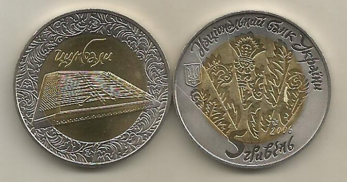UCRAINA 5 HRIVNE 2006 BIMETAL , INSTRUMENTE MUZICALE : TAMBAL , UNC - capsula
