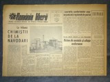 ZIARUL ROMANIA LIBERA 26 IUNIE 1966