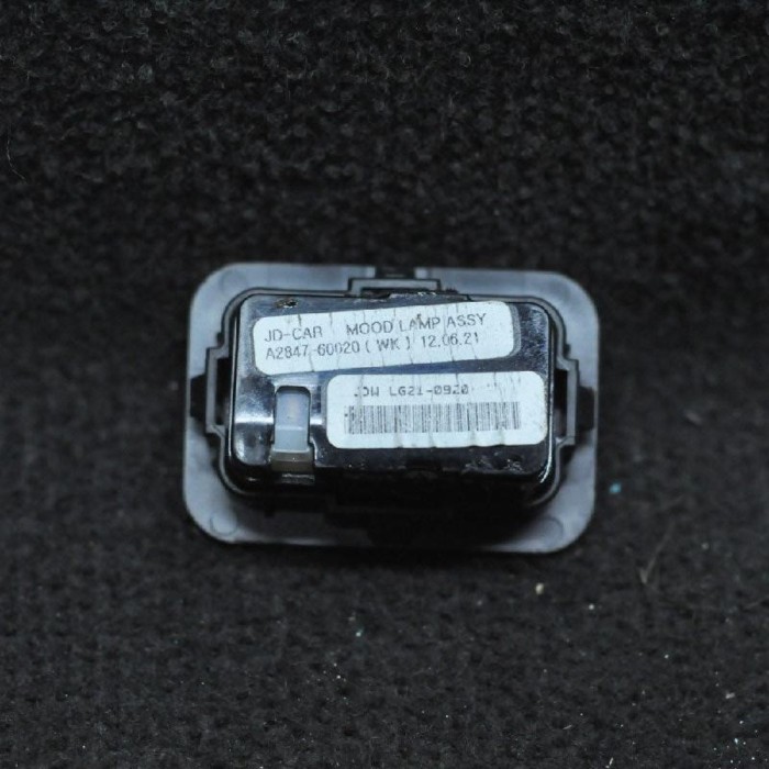 Alt modul de control KIA CEE\&#039;D JD 2012 OEM: A2847-60020 1651282