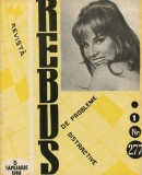 Colectie reviste Rebus anul 1969 - completate