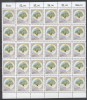 Germany Berlin 1987 Botanic congress, block of 30, Mi.786, MNH S.235, Nestampilat