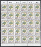 Germany Berlin 1987 Botanic congress, block of 30, Mi.786, MNH S.235