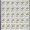 Germany Berlin 1987 Botanic congress, block of 30, Mi.786, MNH S.235
