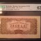 10 Lei - 1944 Comandamentul Armatei Rosii, Ocupatia Rusa. C.A.R. PMG 63 UNC. RR!